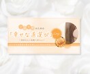 7月限定価格 SNSで使える宣伝画像お作りします 目を惹くデザインで発信が埋もれない！魅せる画像をお作りします イメージ4