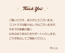 30-40代サロンオーナー様に選ばれています サロン専門Instagram代行で効率運用しませんか？ イメージ8
