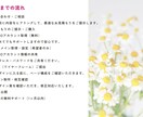 実績を積みたいので【今だけ低価格】HP制作をします あなたに必要な分を追加するだけ イメージ3