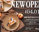低価格・高品質⭐︎バナー・ヘッダー等制作いたします 目にとまりやすいデザインを丁寧に制作します！ イメージ3