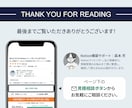 あなただけのNotionページを1から作ります 法人実績あり！Notion有資格者が使いやすいページを構築 イメージ10