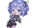 厚塗りの綺麗でかわいいSDキャラを描きます 【最短7日】配信活動やイベントに使用するミニキャライラスト イメージ1
