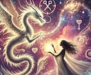 恋愛成就特化型｜愛されない恋を終わらせます ～このまま愛されない恋を続けますか？～ イメージ1