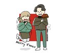 ほのぼのカップルイラスト描きます おふたりらしくて、かつ、ぬくもりのあるタッチで表現します イメージ5