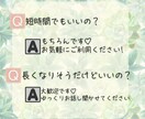 子育てパパ専用❤️あなたのお悩みを親身に聴きます モヤモヤ/不安/孤独/子どもの関わり方/相談したい/愚痴 イメージ7