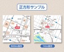 AIファイル納品！　見やすい地図を制作します 修正無制限！　豊富な納品データ（イラレAIファイル付）！ イメージ4