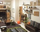 お部屋、店舗のインテリアの相談乗ります！ イメージ3