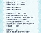 ミニキャラ・sdキャラなどのイラストを描きます 金銭の発生する配信や、プレゼントとしてもご使用可能です。 イメージ3
