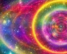 貴方を幸せにする絵を 一点モノでつくります 画像念写、貴方を幸せにする画像を念写で作ります イメージ2