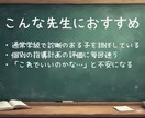 実践→振り返り→調整で支援します やって終わりにしない、PDCA型サポート イメージ2
