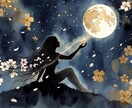 想いを届け二人の縁を結びます｜縁結び・思念ます 言葉にできない想いも、魂は必ず受け取っています イメージ5