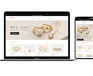 ShopifyパートナーがECサイトを制作します インスタ連携/高品質/大手実績有り/納品後サポート イメージ8