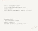 渡した先で会話が広がるデザインを作ります あなたの想いをしっかりヒアリングし、想いをカタチにします。 イメージ8