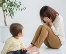 一週間⭐︎あなたに笑顔をお届けします 仕事の悩み、恋愛相談、愚痴。。ちょっとした息抜きに^ ^ イメージ1