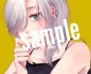 アイコン用イラスト描きます SNS用のアイコンなどイラストが欲しい方へ イメージ4