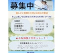優しく伝わる介護・福祉チラシをつくります 介護・福祉だけでなく、医療・看護系にも対応出来ます イメージ1