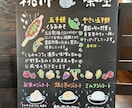 カフェ飲食店の集客に！手描きの黒板看板制作します 思わず足が止まる！温かみのある手描き黒板看板を制作します⭐︎ イメージ4
