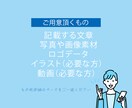 格安でシンプルデザインなWebサイト作成します 安くても高クオリティなWebサイトを イメージ3