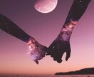 彼の本音と気持ち、すべて視えています なぜ彼は離れるの？彼の本音を今すぐ知りましょう イメージ8