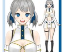 Vライバー配信用立ち絵・イラスト制作します 修正回数無制限！納得の仕上がりにします！ イメージ2