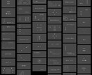歌詞定期作成します Spoonアプリ内での歌ってみたの歌詞定期を作成します イメージ1