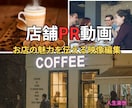 見やすく伝わる短尺動画を制作します 見やすく伝わる短尺動画を丁寧に編集します イメージ2