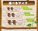オリジナル動物イラスト！ペット名札作ります 木材彫刻なので優しく温もりのある仕上がりです。 イメージ4