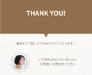 モラハラ・DVに悩む方へ。経験者が味方になります 子どもを連れての離婚経験あり。虐待、性被害のお悩みも受けます イメージ10