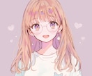 誰かと会話したいを叶えるよ♪5分お試しできます 話題がなくてもOK◎暇電から深刻な悩みまで、どうぞです イメージ1