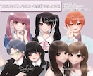 まつげがポイント！かわいい等身イラストお描きします 歌ってみたの動画素材やフラスタ、TRPGにもおすすめ！ イメージ10