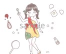 ゆるふわイラスト作成します もっちっとかわいい、ゆるイラストならお任せください☺ イメージ6