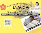 睡眠診断で、あなたの睡眠タイプを診断します あなたの睡眠タイプにぴったりの睡眠改善法が分かります！ イメージ6