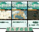 最短1日　ゲーム配信の切り抜きをやります テンポよく魅せるYouTubeショート・TikTok対応 イメージ4