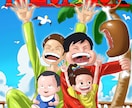 ジョジョの奇妙な冒険の画風で似顔絵制作します あなたのお好きなアニメ、マンガ作品で似顔絵制作 イメージ3