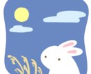 愚痴・悩み何でも聞きます 貴方の悩みや愚痴を話してみませんか？ イメージ1