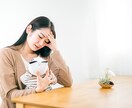 シングルマザー特化　タロット鑑定で支えます 頑張るママの心をタロットで支える優しい鑑定 イメージ4