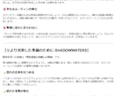 エネルギーを浄化し夢実現を阻むブロックを解除します 現実を動かす6つの鍵とは✨ハイヤーセルフが伝える願望実現の道 イメージ9