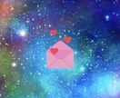 スピリチュアルな質問1つ♡スピリチュアルな話します 見えない世界、神様、守護霊、転生輪廻、地球ガイア、創造主等。 イメージ2