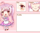 キャラシート描きます あなたのオリキャラをより具体的に！分かりやすく！ イメージ5