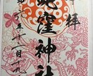 文化も言葉も違う...心が通じ合う関係優しく視ます “外国人彼氏”ではなく“本物のパートナー”になる方法を視ます イメージ9