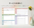 短期間限定のホームページを素敵に構築します 「STUDIO」でコストを抑えながらもスピーディに！ イメージ4
