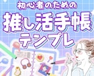 クリックに繋がるコナラ商品画像制作します 説明画像の制作も対応可能です。 イメージ9