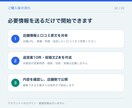 Googleマップ口コミ返信10件＋投稿作ります 返信と投稿をまとめて3日以内に文章で納品 イメージ2