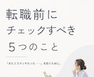 Instagramのカルーセル投稿をデザインします 伝わりやすく統一感のある投稿画像を制作します イメージ1