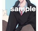 アイコン用、キャラクターデザイン、夢絵描きます SNS用希望の方にぴったりなイラスト描きます イメージ4