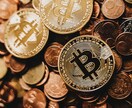 仮想通貨ブログのコンテンツ制作をいたします 仮想通貨アフィリエイトブログで収益化を目指しましょう! イメージ1