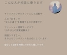 あなたらしい服選び、一緒に考えます “似合う”より、”しっくりくる”を大切に イメージ6
