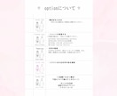 結婚式*サンキューシールのデザインを作ります データでお渡し♡結婚式DIY準備中の花嫁サマ必見!! イメージ4