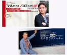 Facebookヘッダーを作成します ～テーマ・コンセプトをターゲットに響くデザインで表現～ イメージ5