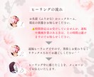お顔のエネルギー癒し✨愛とオーラ✨表情活性化します ✴️残り3名様半額/愛満ちる表情に♡/天と繋がる/解放と活性 イメージ5